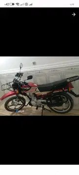 احسان شکاری 150