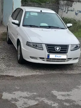 سورن دوگانه