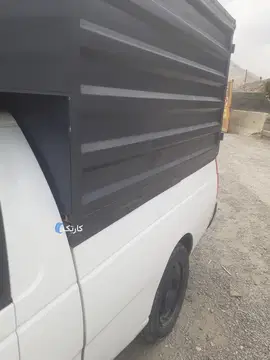 آریسان‏، دوگانه سوز‏ - تصویر 2