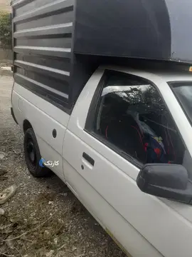 آریسان‏، دوگانه سوز‏ - تصویر 1