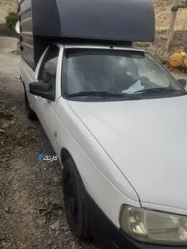 آریسان‏، دوگانه سوز‏ - تصویر 5