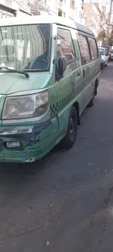 سوئیست‏، ون دلیکا‏ - تصویر 2