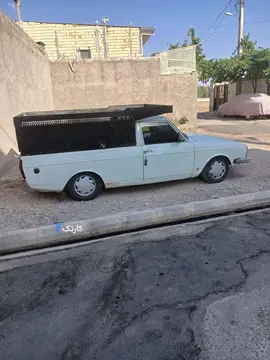 پیکان‏، وانت‏، بنزین‏ - تصویر 1