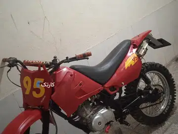 شهاب‏، الگانس ۱۵۰ - تصویر 1