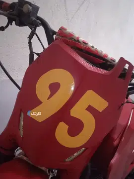 شهاب‏، الگانس ۱۵۰ - تصویر 3