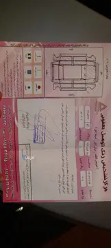 پژو‏، 206‏، تیپ 2‏ - تصویر 6
