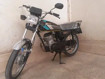 موتور مزایده - تصویر 2