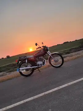 هوندا‏، CC 150 - تصویر 4