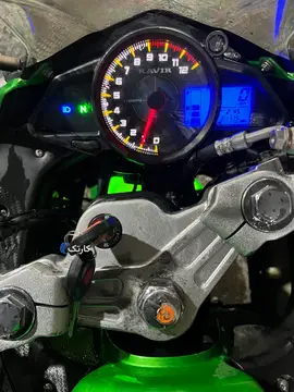 مگلی‏، 200R‏ - تصویر 2