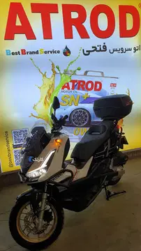 🏍️ فروش فوری اسکوتر کویر ۱۵۰ سی‌سی | ۲۰۰ میلیون تومان زیر قیمت - تصویر 1