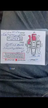 پراید‏، 141‏، SX‏ - تصویر 4