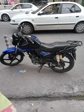 بنلی‏، TNT 150‏