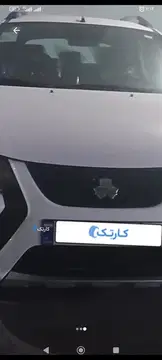 کوییک‏، دنده ای S‏