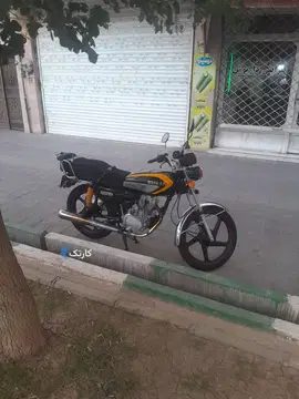 موتور  احسان۱۲۵ کاربراتور - تصویر 2
