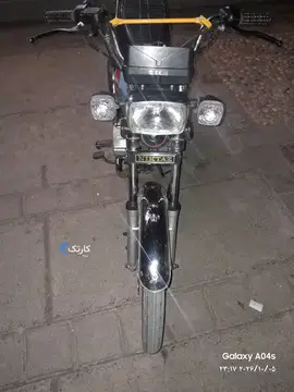 نیرو موتور شیراز‏، پرواز 150‏ - تصویر 6