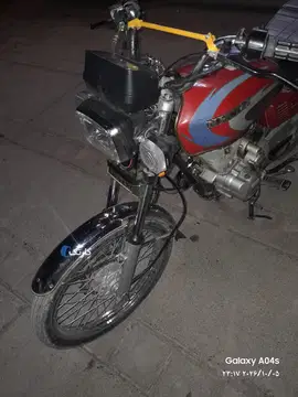 نیرو موتور شیراز‏، پرواز 150‏ - تصویر 2