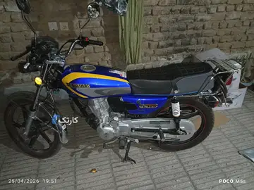 پرواز ، 125 - تصویر 1
