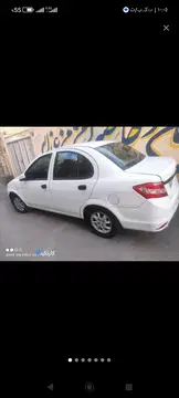ساینا‏، EX دنده ای‏ - تصویر 2