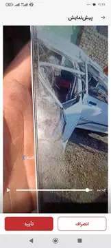 پراید‏، صندوق دار‏
