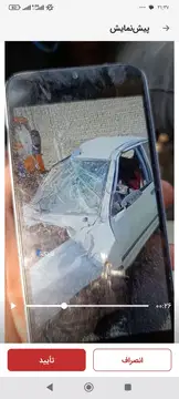 پراید‏، صندوق دار‏ - تصویر 3