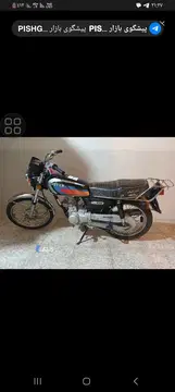 موتور پلاک ملی دارای بیمه - تصویر 1