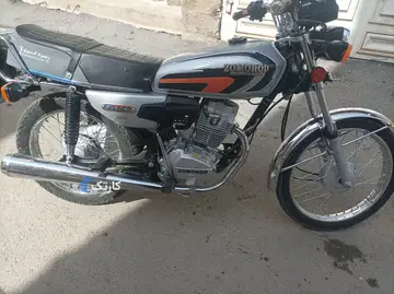 ۱۴۰۴ زمرد ۱۲۵cc - تصویر 1