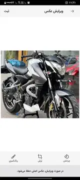 ns200 ان اس - تصویر 1