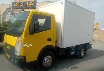 ماشین آمیکو - تصویر 2