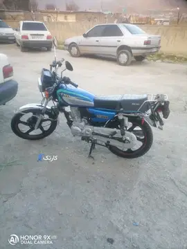 موتور دینو 200 - تصویر 1