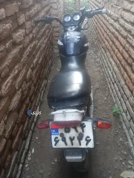 آمیکو‏، XR 186‏سنددارپلاک ملی