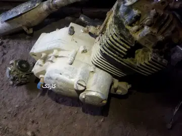 آمیکو‏، XR 186‏سنددارپلاک ملی - تصویر 4