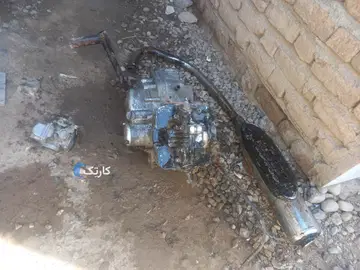 آمیکو‏، XR 186‏سنددارپلاک ملی - تصویر 5