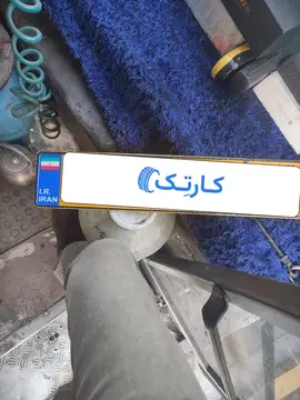 اتوبوس شهری - تصویر 2