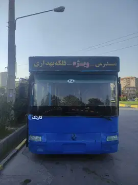 اتوبوس شهری - تصویر 3