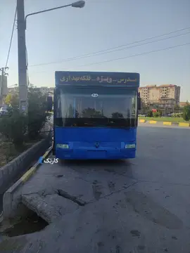 اتوبوس شهری - تصویر 6
