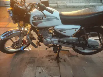 باکسر هانی - تصویر 3