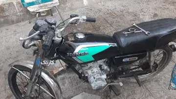 هوندا‏، کلیک 150‏ - تصویر 2