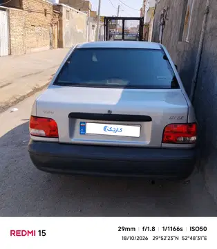 پراید‏، 131‏، SE‏ - تصویر 2