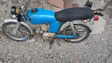 یاماها‏، مینی 80‏