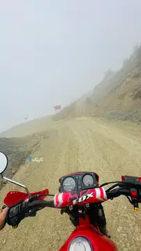 پیشرو‏، تریل 250‏ - تصویر 2