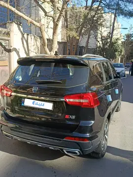 Fmc sx5 فوق لاکچری
