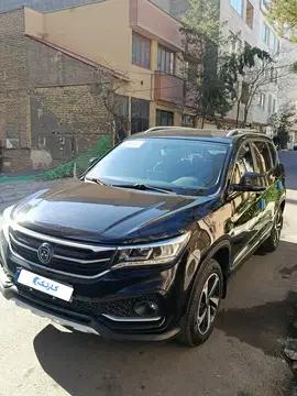 Fmc sx5 فوق لاکچری - تصویر 2