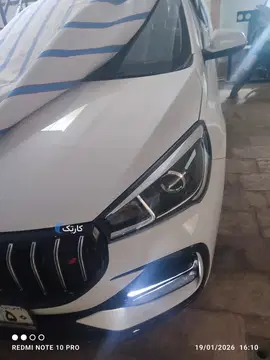 ام وی ام‏، M5 پرو‏