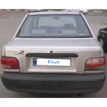 پراید‏، صندوق دار‏ - تصویر 2