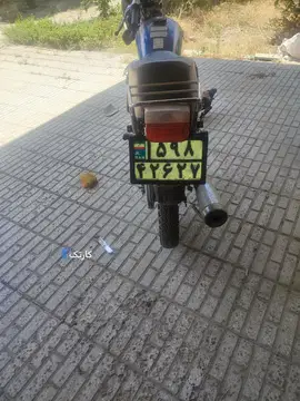 هوندا‏، CDI 125‏