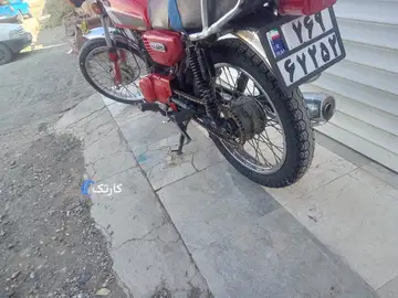 موتور مدل ۸۶