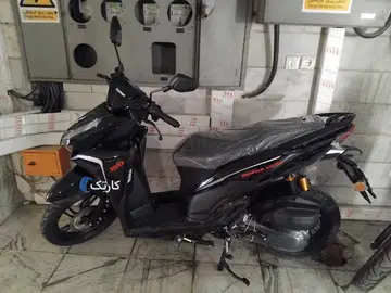 طرح کلیک بهپر ۱۵۰ وی آر خشک
