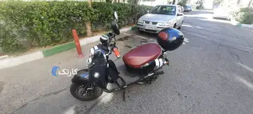 کویر موتور‏، MS1 50‏