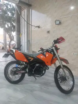 جهان همتا‏، فلات تریل 250‏ - تصویر 3