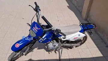 مینی متفرقه‏، 125‏ - تصویر 1